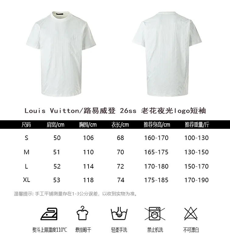 Louis Vuitton/Louis Vuitton 26ss presbyopia luminous logo short sleeves